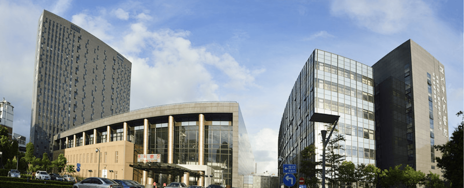 SHENZHEN PEOPLE'S HOSPITAL