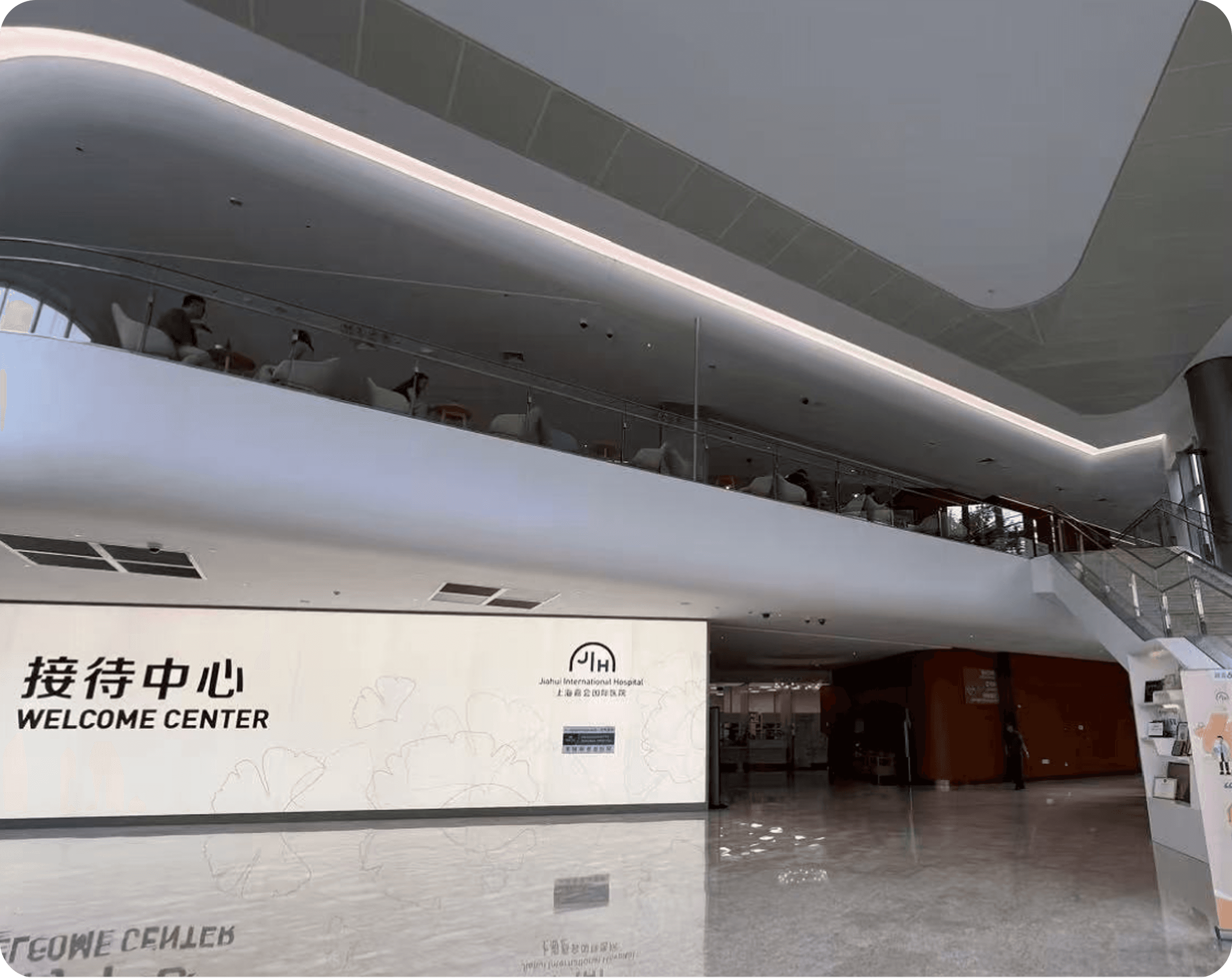 Hospital environment